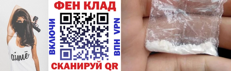 Амфетамин 97%  Купить закладки  Чебаркуль 