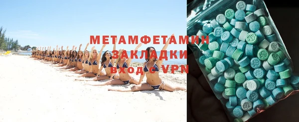 прущая мука Каменка