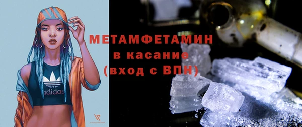 прущая мука Каменногорск