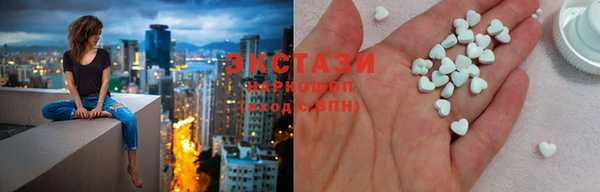 прущая мука Каменногорск