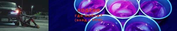 прущая мука Каменка