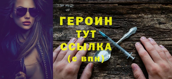 прущая мука Каменка