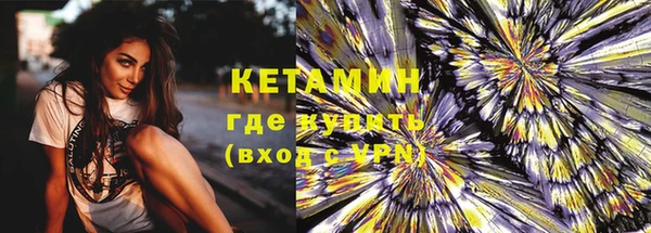 мефедрон мука Каменск-Шахтинский