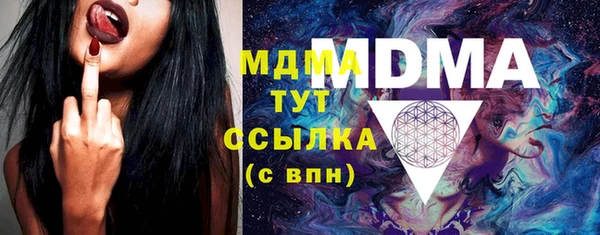 прущая мука Каменногорск