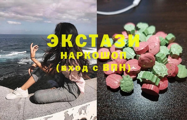 мефедрон мука Каменск-Шахтинский