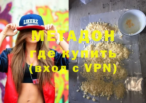 прущая мука Каменка