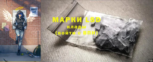 прущая мука Каменка